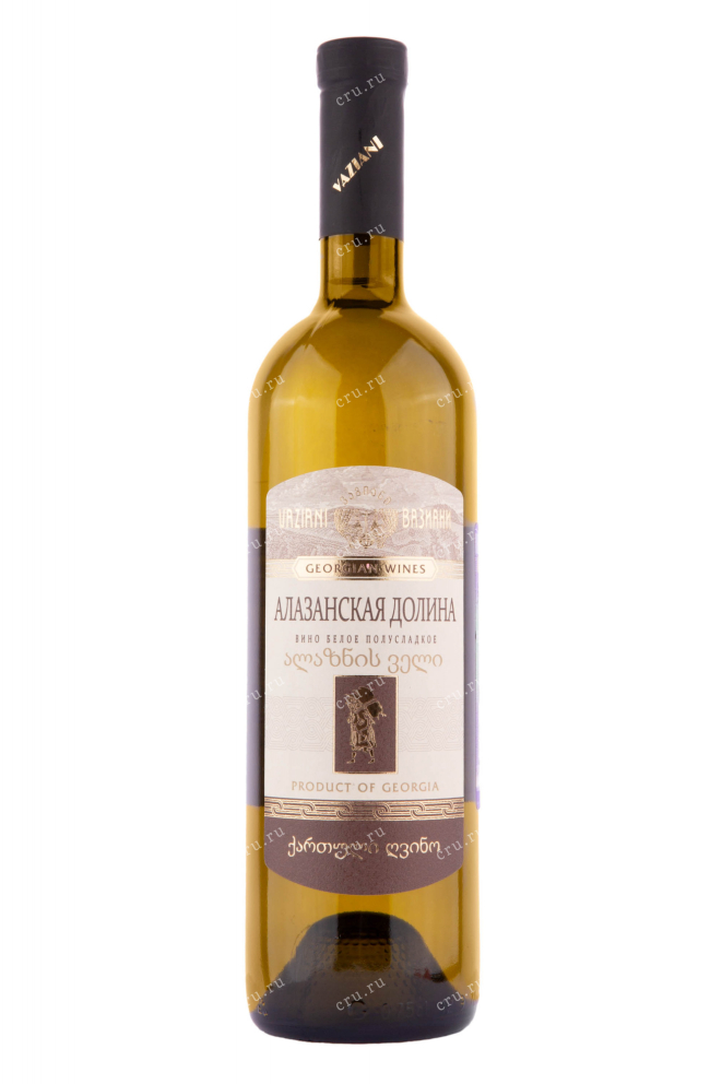 Вино Vaziani Alazani Valley White 2020 0.75 л