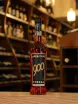 В магазине Крю Профи Strega Aperitivo 900 0.7 л