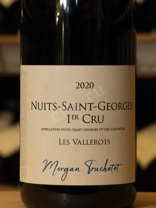 В магазине Крю Профи Morgan Truchetet Nuits Saint-George Premier Cru 2020 0.75 л