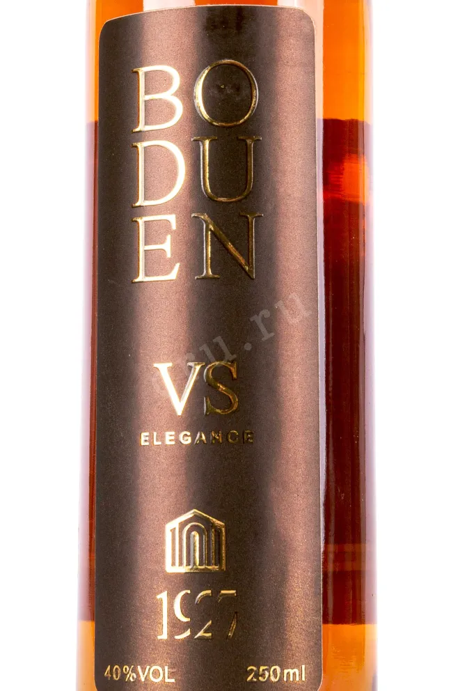 Этикетка Boduen 5 years 0.25 л