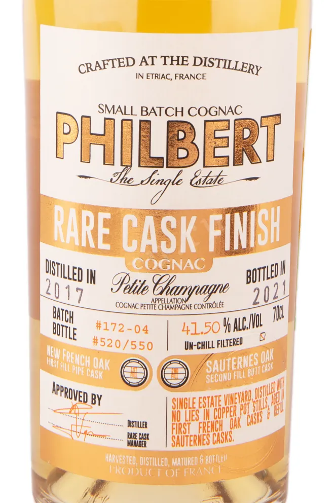 Коньяк Philbert Rare Cask Finish gift box  0.7 л