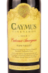 Этикетка Caymus Vineyards Cabernet Sauvignon 2018 0.75 л