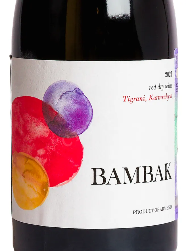 Этикетка Bambak Red Dry 2021 0.75 л