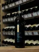 В магазине Крю Профи Siro Pacenti Pelagrilli Brunello di Montalcino 2018 0.75 л