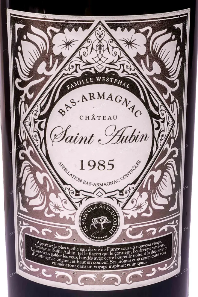 Этикетка Арманьяк Saint Aubin Bas-Armagnac in tube 1985 0.7 л