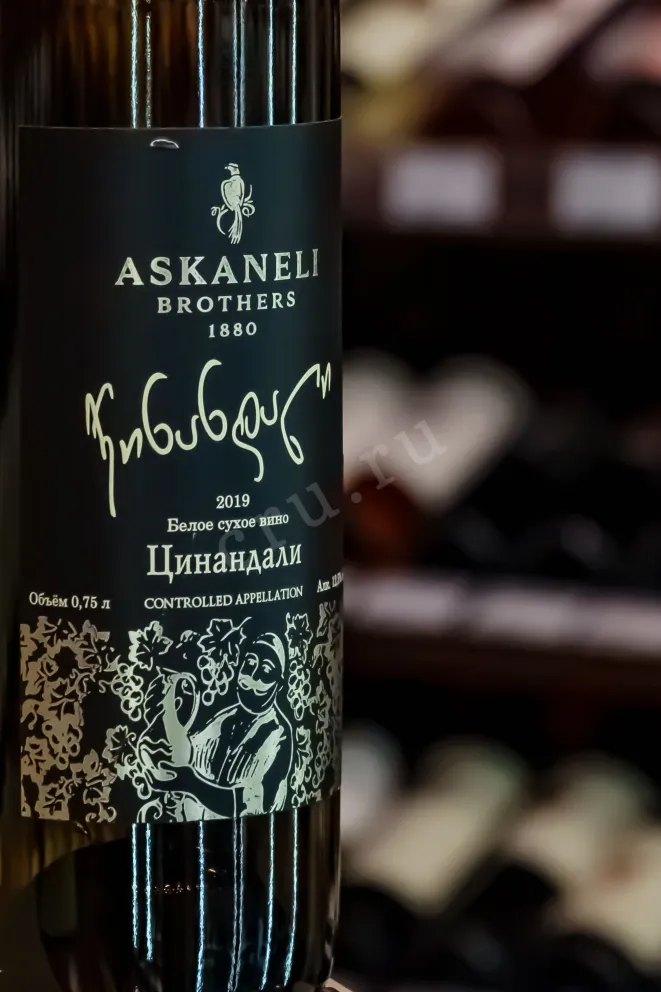 В магазине Крю Профи Askaneli Brothers Tsinandali 2019 0.75 л
