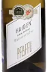 Этикетка Weingut R&A Pfaffl Haiden Gruner Veltliner 2024 0.75 л
