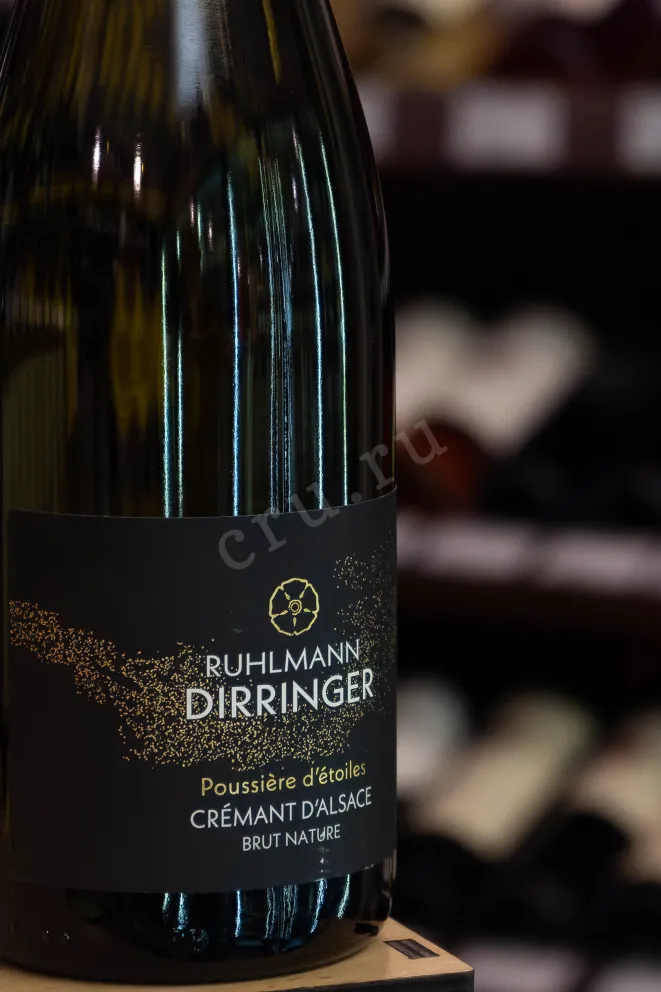 В магазине Крю Профи Ruhlmann Dirringer Poussieres d'Etoile Cremant d'Alsace White 2022 0.75 л