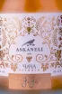 Этикетка Askaneli Brothers Chacha Premium  2021 0.7 л