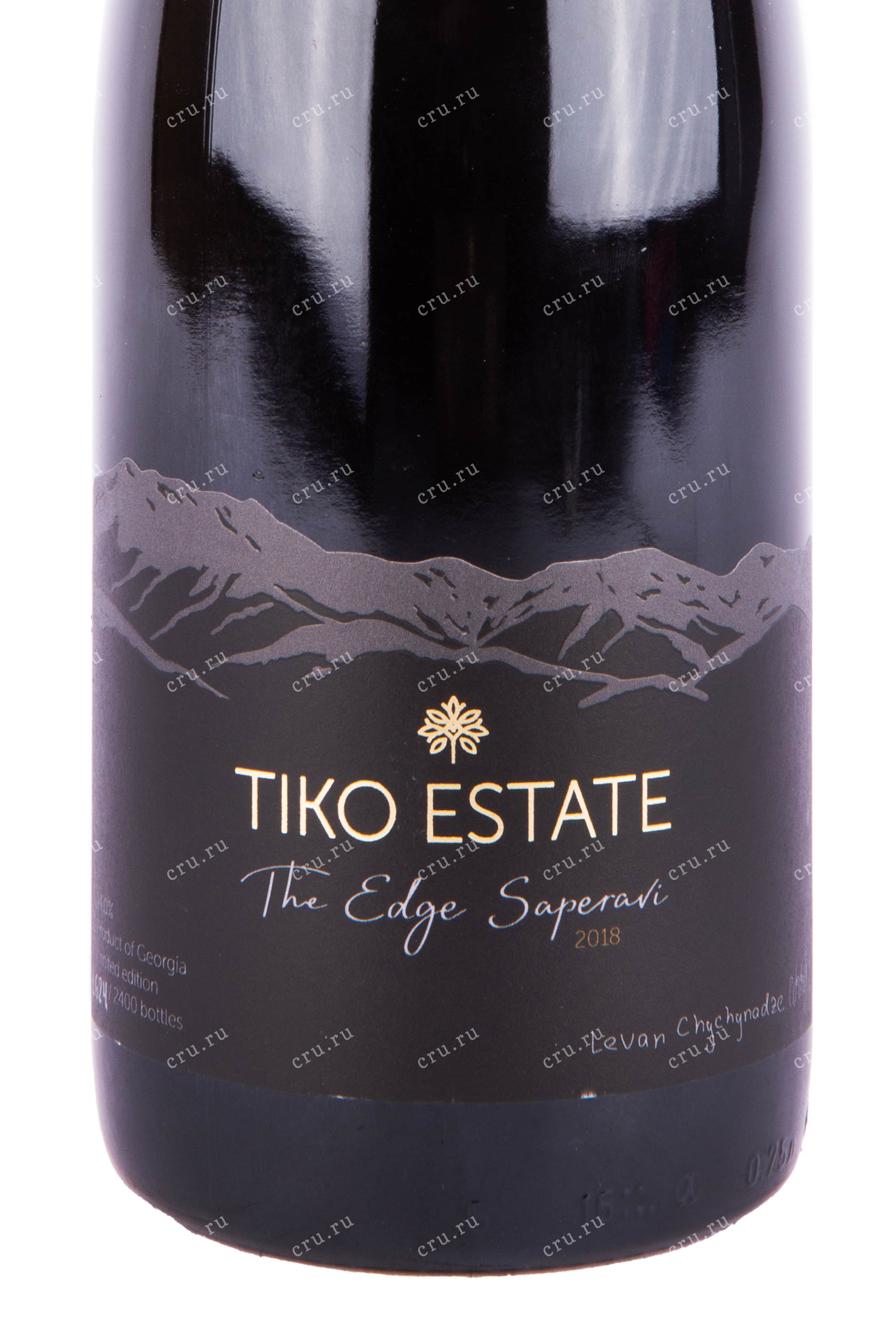 Вино Tiko Estate Saperavi Edge 0.75 л