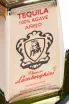 Этикетка Patrizia Lamborghini Anejo in gift box 0.75 л