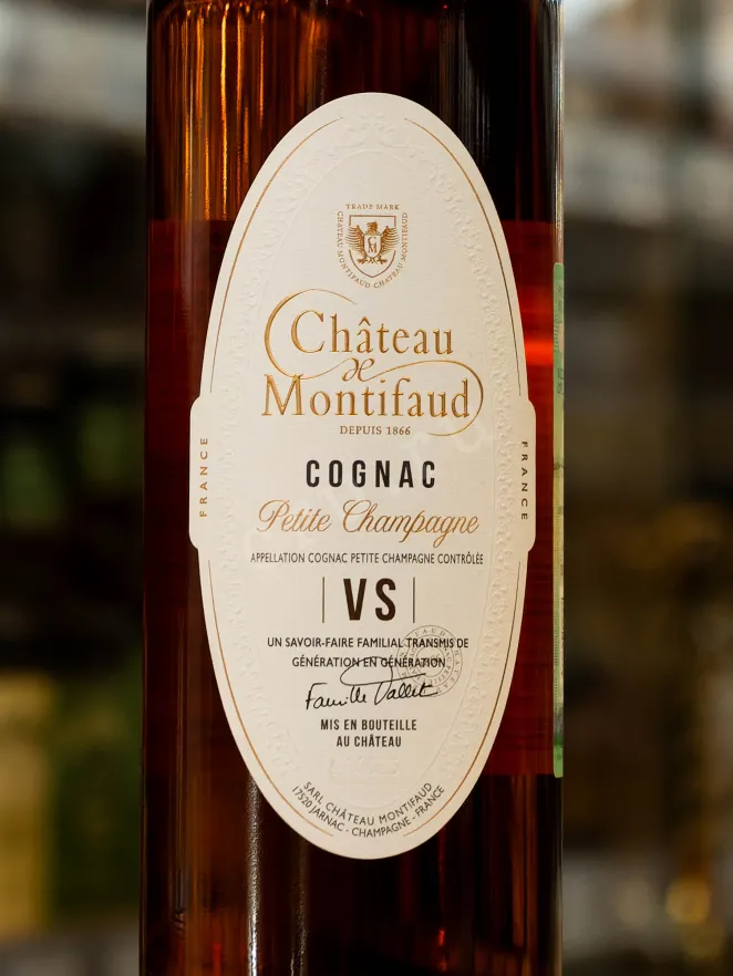 В магазине Крю Профи Chateau de Montifaud V.S. 0.7 л