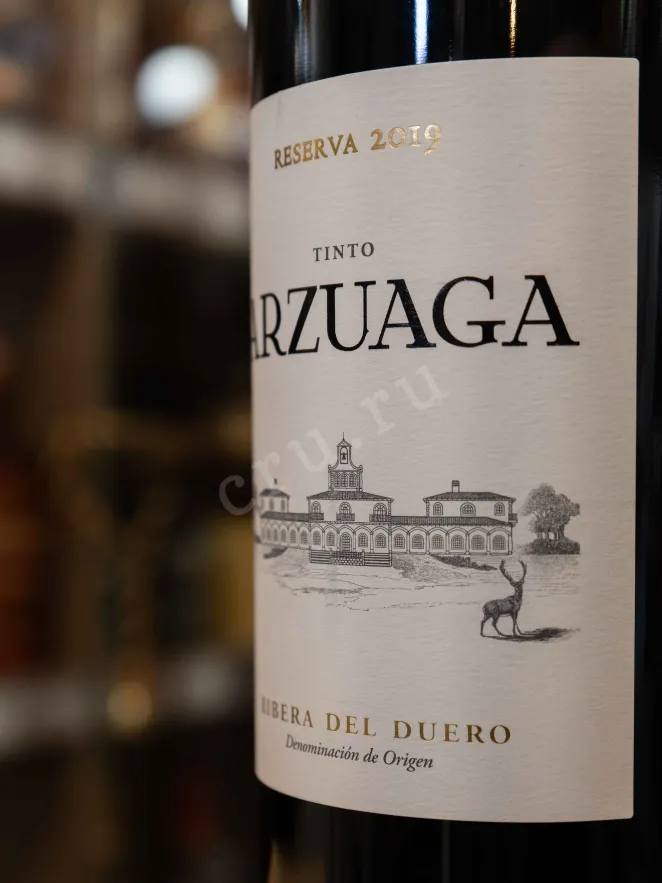 В магазине Крю Профи Arzuaga Reserva Ribera del Duero 2019 1.5 л