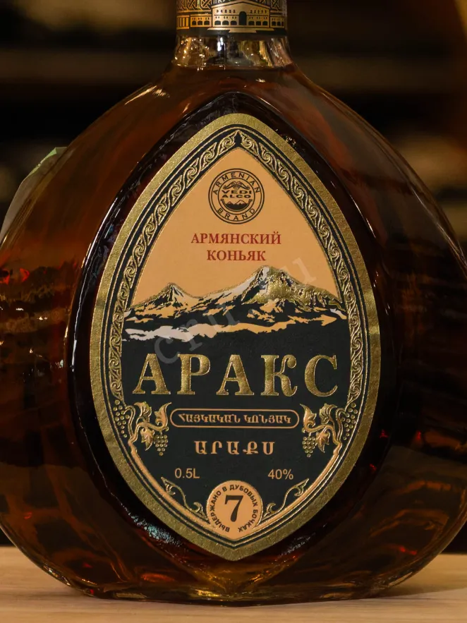 В магазине Крю Профи Araks 7 years 0.5 л