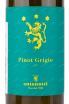 Этикетка вина Antonutti Pinot Grigio 2019 0.75 л