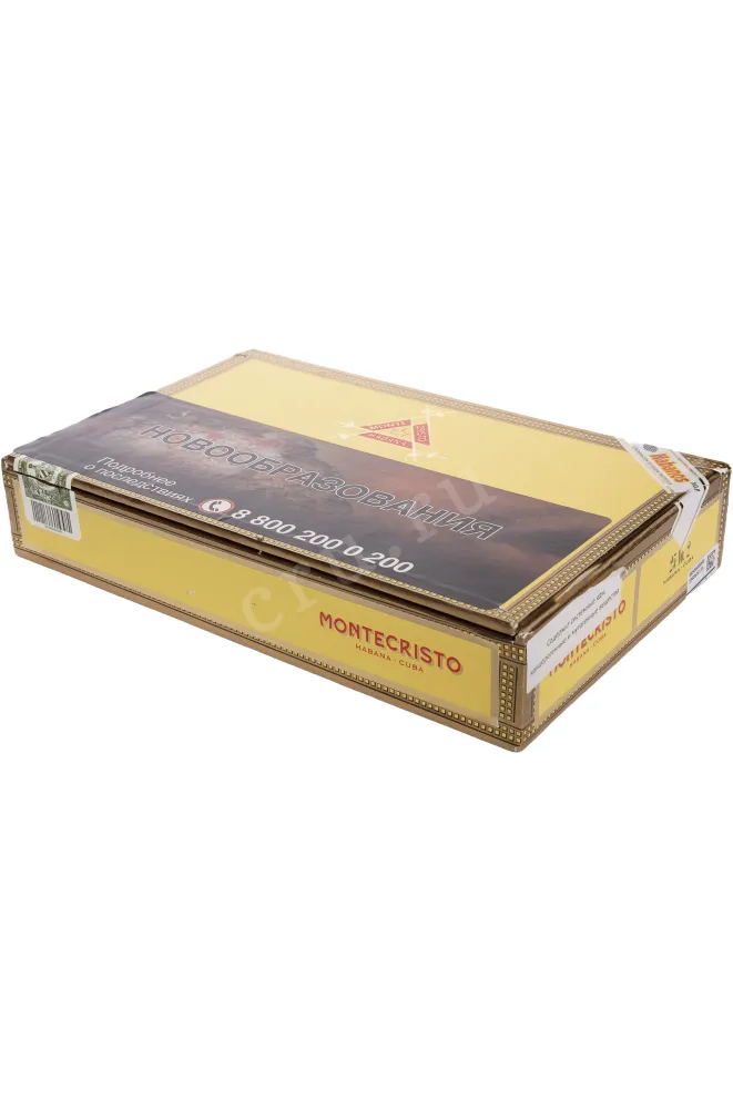 Коробка сигар Сигары Монтекристо №2 C/L *25 Куба (скидки нет)