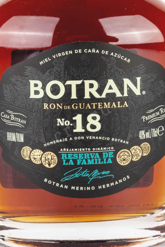 Этикетка Botran No.18 Reserva de la Familia 0.7 л