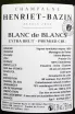 Шампанское Henriet-Bazin Premeier Cru Blanc de Blancs Extra Brut 2019 0.75 л