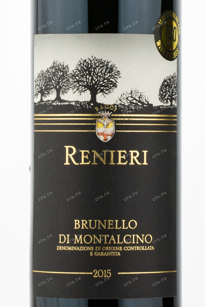 Этикетка вина Castello di Bossi Renieri Brunello di Montalcino 2015 0.75 л