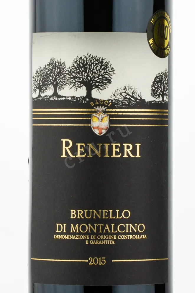 Этикетка вина Castello di Bossi Renieri Brunello di Montalcino 2015 0.75 л