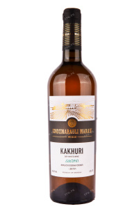 Вино Kindzmarauli Marani Kakhuri 0.75 л