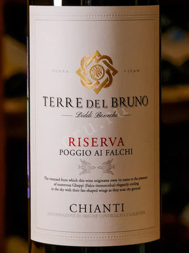 В магазине Крю Профи Terre del Bruno Riserva Poggio ai Falchi Chianti 2022 0.75 л