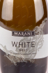 Этикетка игристого вина Marani Brut White 0.75 л