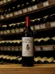 В магазине Крю Профи Chateau Le Bon Pasteur Pomerol 2016 0.75 л