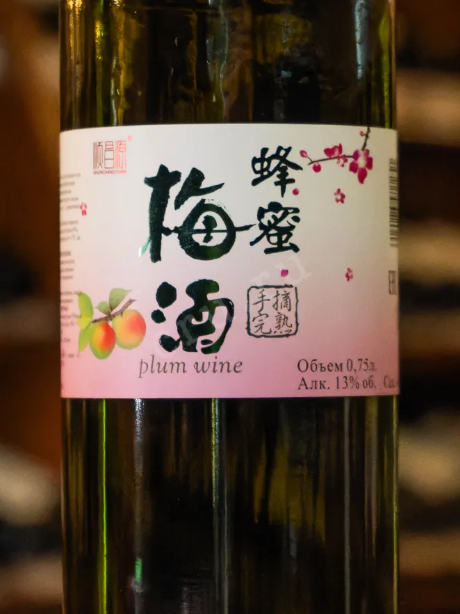 В магазине Крю Профи Shunchangyuan Plum Sweet with fruits 0.75 л
