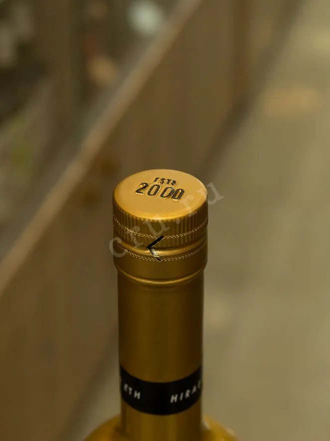 Пробка Penderyn Hiraeth in tube 0.7 л
