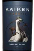 Этикетка Kaiken Indomito Cabernet Franc Mendoza 2021 0.75 л