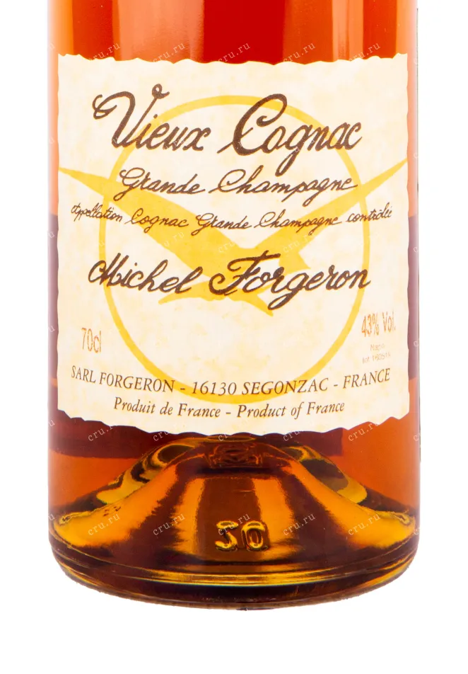 Коньяк Michel Forgeron Napoleon  0.7 л