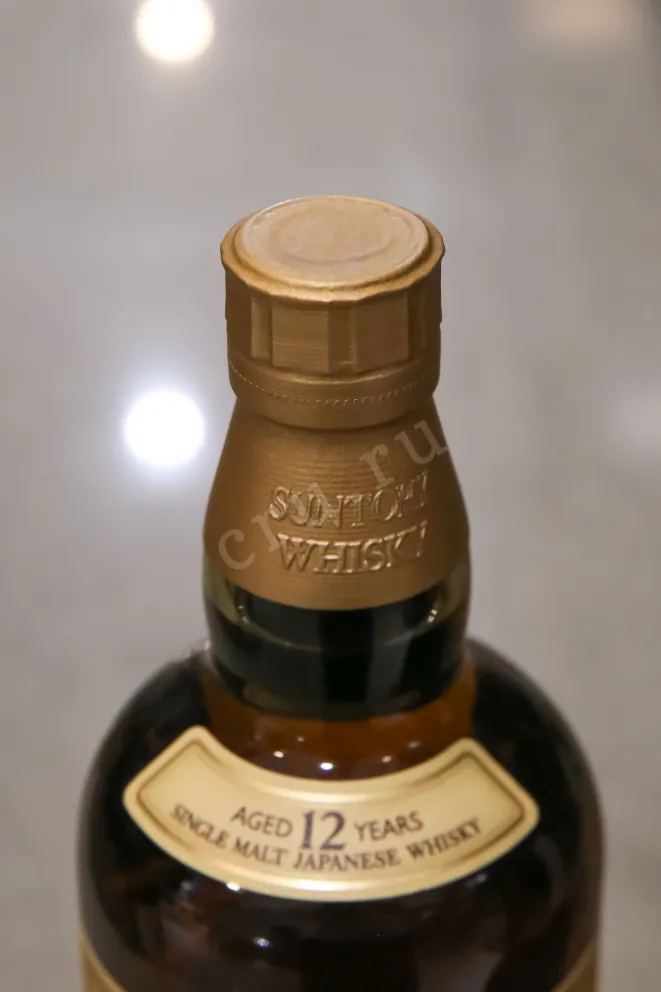 Пробка Yamazaki with gift box 0.7 л