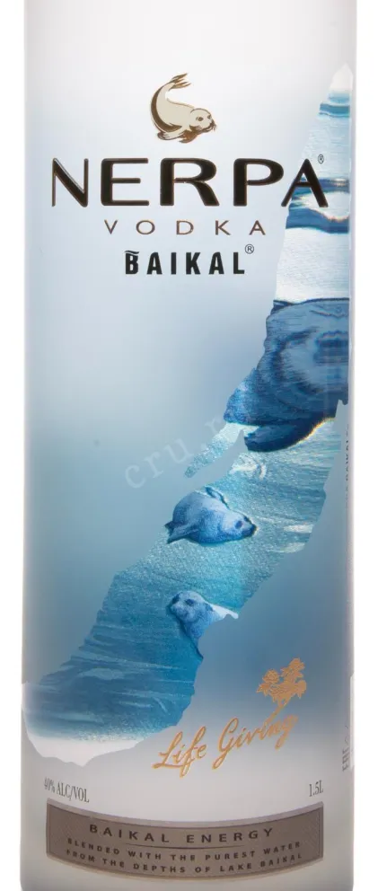 Этикетка Nerpa Baikal 1.5 л