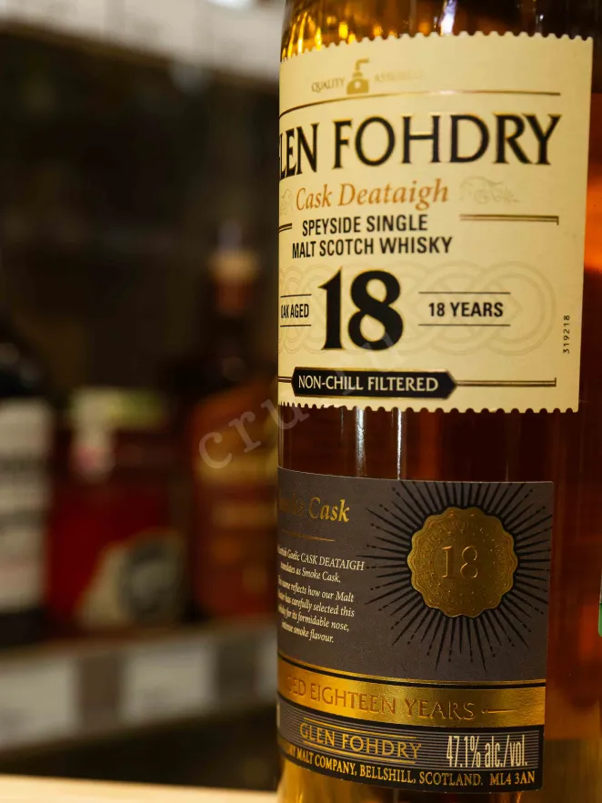 В магазине Крю Профи Glen Fohdry 18 year smoke cask in tube 0.7 л