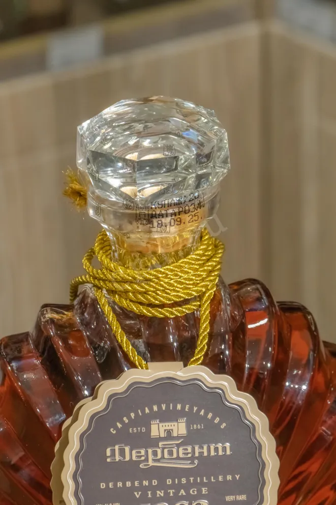 В магазине Крю Профи Derbent KV 1962 1 л