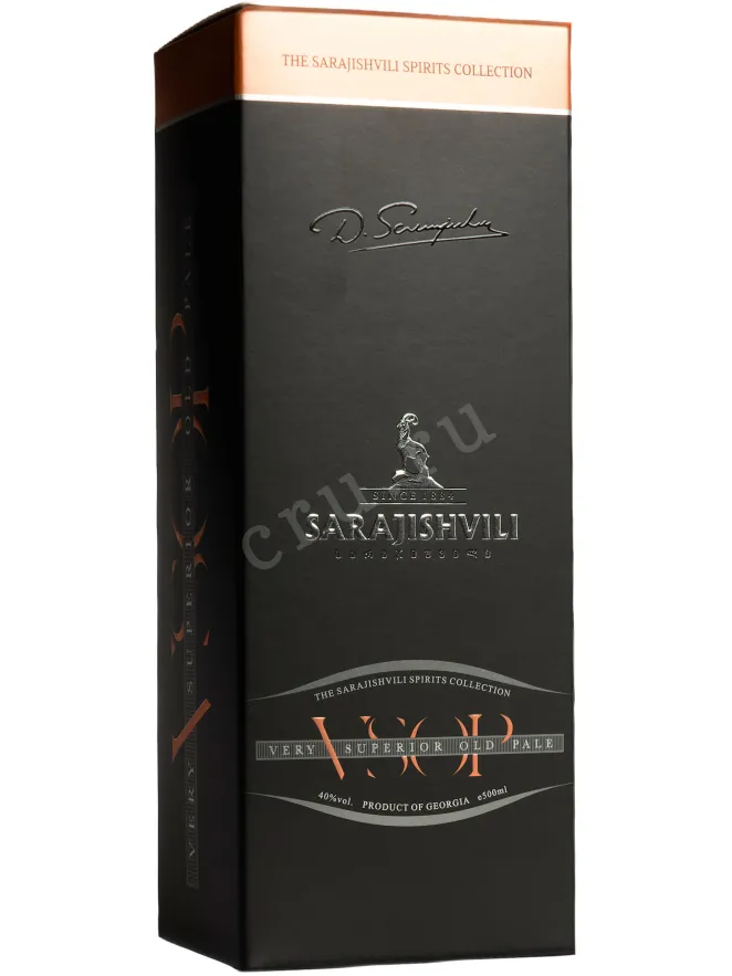 Подарочная коробка Sarajishvili VSOP in gift box 0.5 л