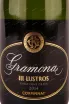 Этикетка Gramona Corpinnat III Lustros Brut Nature 2014 0.75 л