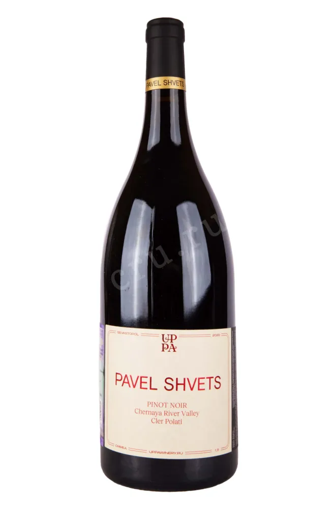 Вино Павел Швец Пино Нуар Полати 2020 1.5 л