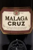 Этикетка Malaga Cruz 2023 0.75 л