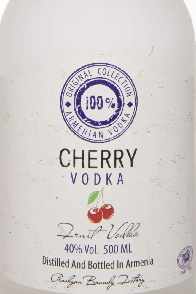 Этикетка Hent Cherry 0.5 л