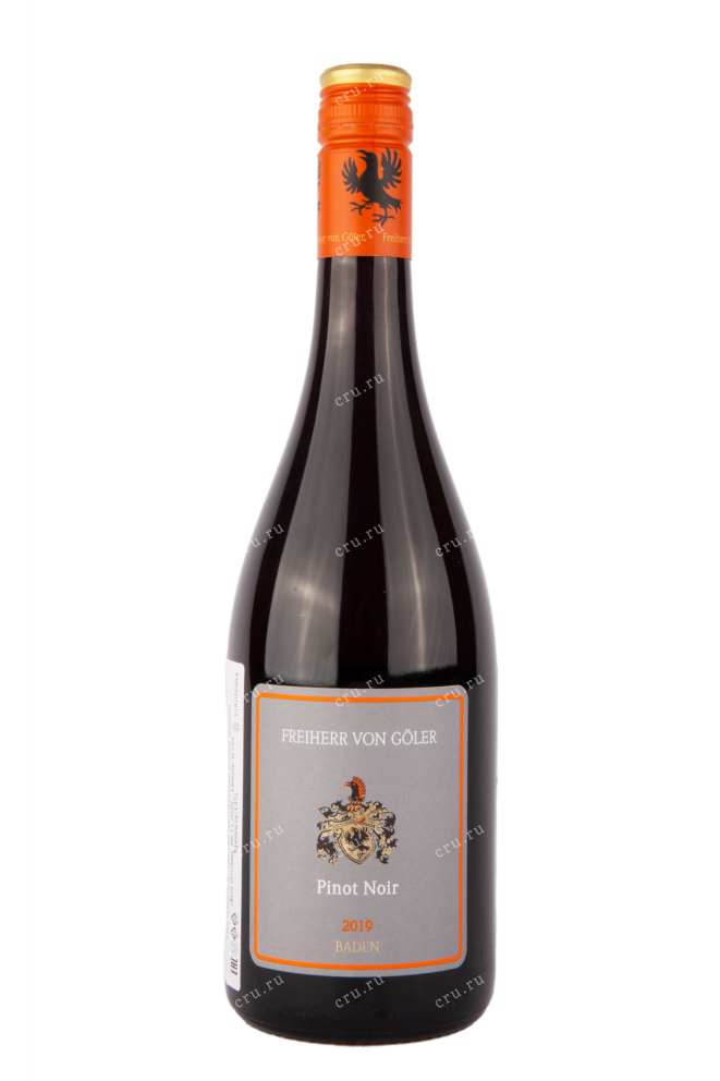 Вино Freiherr von Goler Pinot Noir 2019 0.75 л