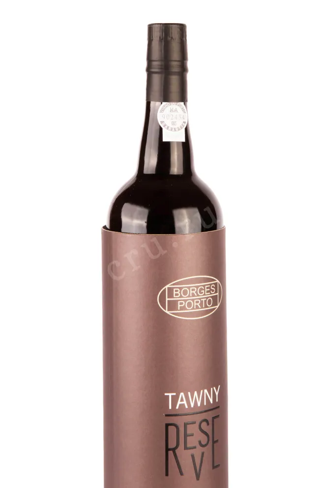 В тубе Borges Tawny Reserve in tube 2015 0.75 л