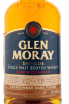 Виски Glen Moray Elgin Classic Chardonay Cask Finish  0.7 л