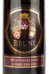 Этикетка вина Bruni Montepulciano d'Abruzzo DOC 0.75 л