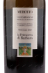 Этикетка игристого вина Merotto Valdobboadene Millesimato la Primavera di Barbara 1.5 л