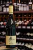 В магазине Крю Профи GreenLife Shiraz Murray Darling 2024 0.75 л