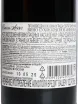 В магазине Крю Профи Chateau Andre Pinot Noir 2023 0.75 л