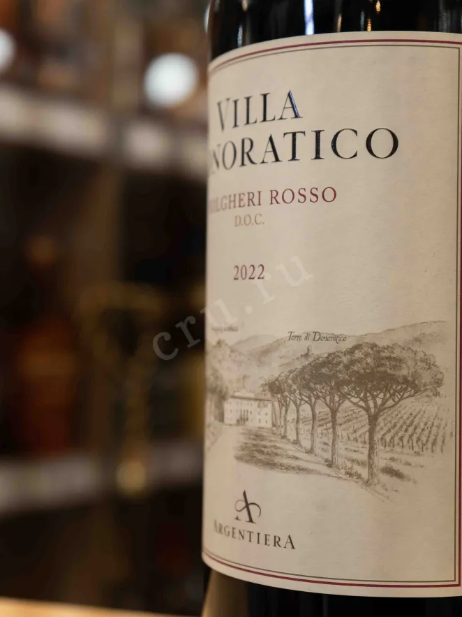 В магазине Крю Профи Argentiera Villa Donoratico Bolgheri Rosso in gift box 2022 1.5 л