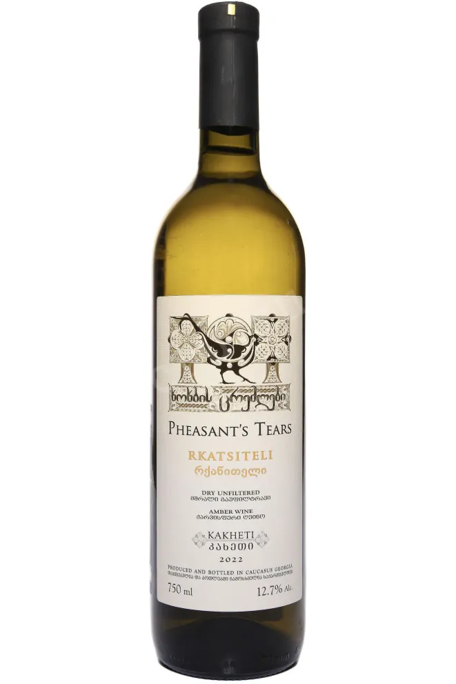 Вино Pheasant's Tears Rkatsiteli 2022 0.75 л